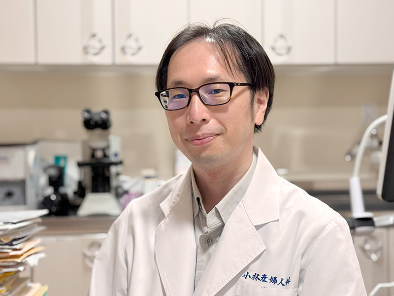 院長　小林 史昌（こばやし ふみまさ）